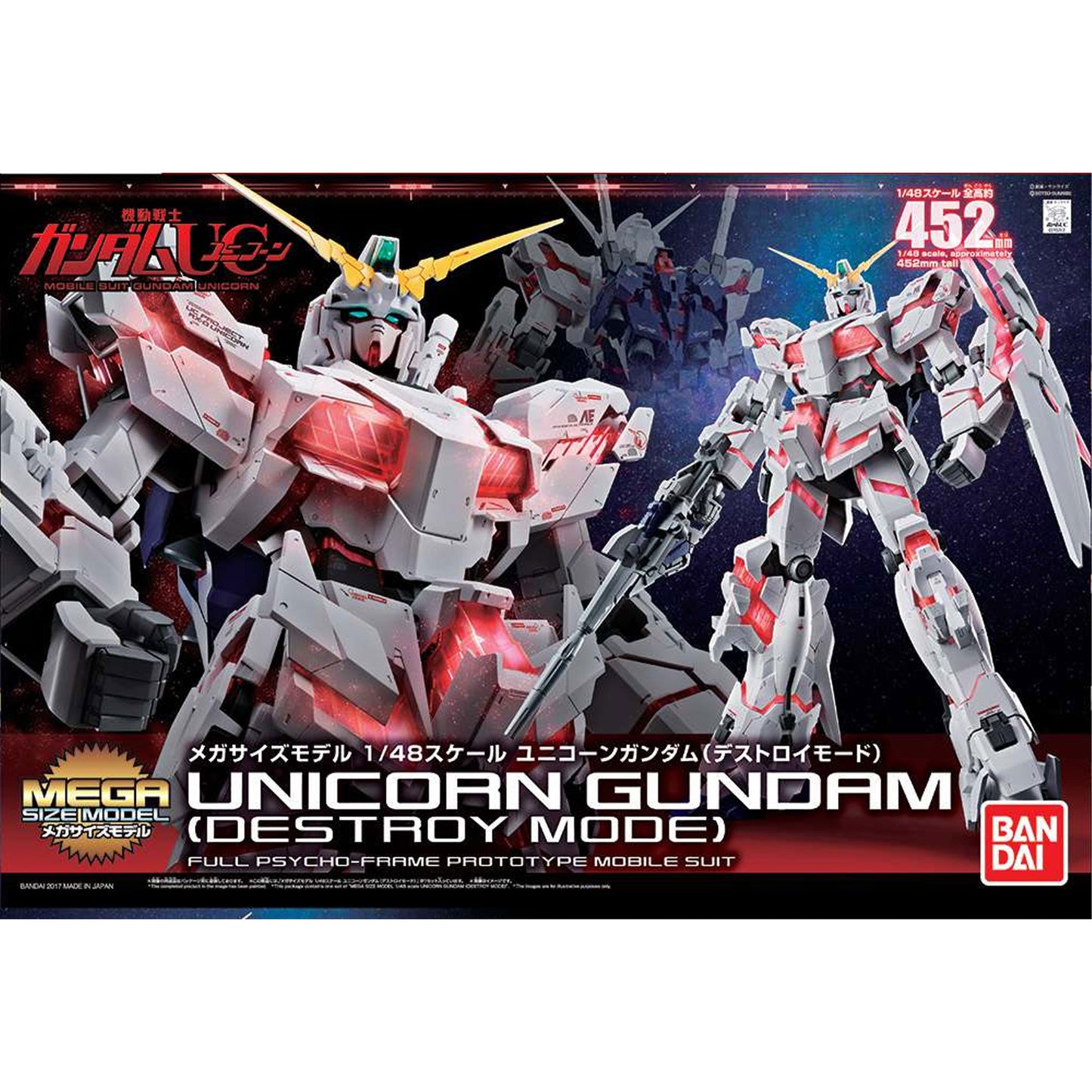 Megasize Gundam Unicorn Destroy 1/48 -Model kit