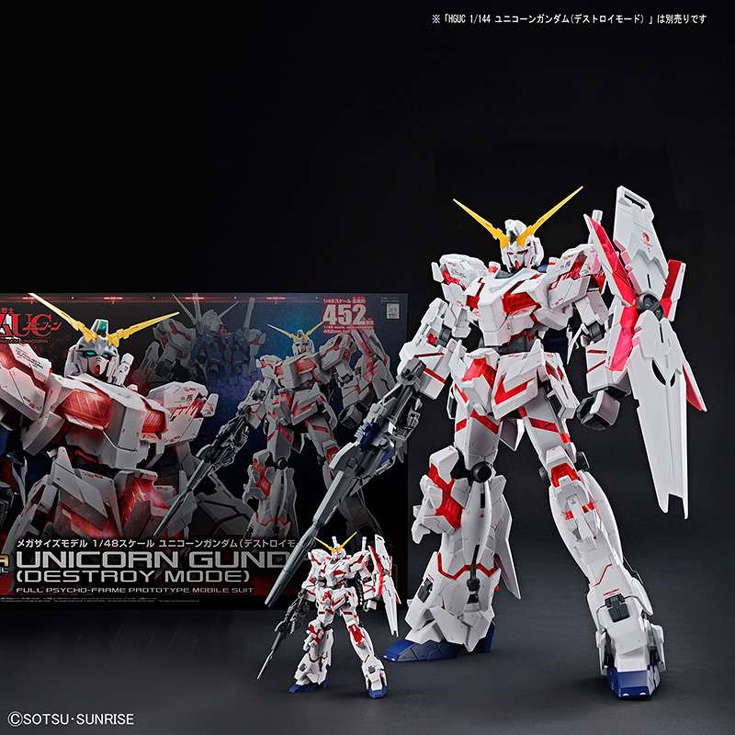 Megasize Gundam Unicorn Destroy 1/48 -Model kit