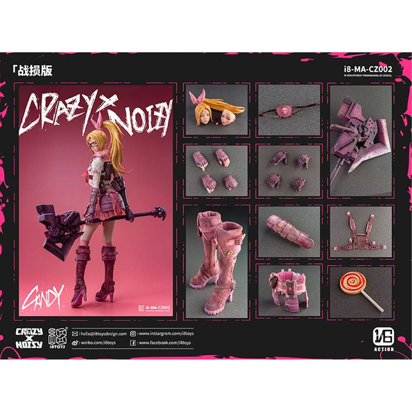 Mentality Agency Serie Action Figure 1/6 Candy Battle Damaged Ver.