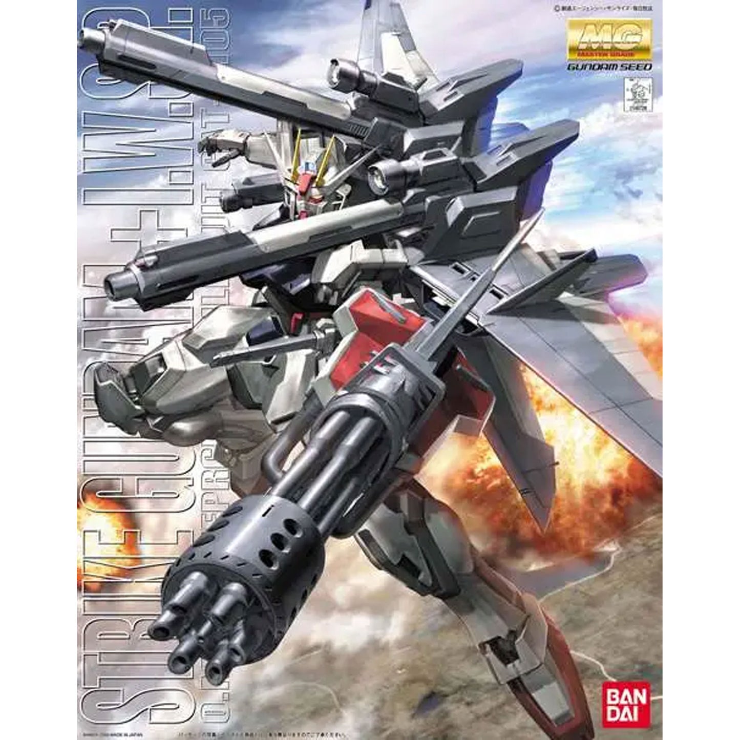 Mg Gundam Strike + Iwsp 1/100 -Model Kit