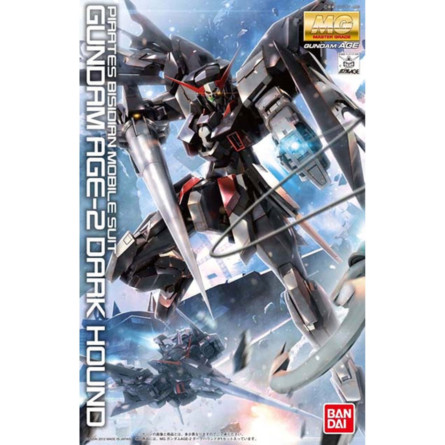 Mg Gundam Age-2 Dark Hound 1/100 -Model kit