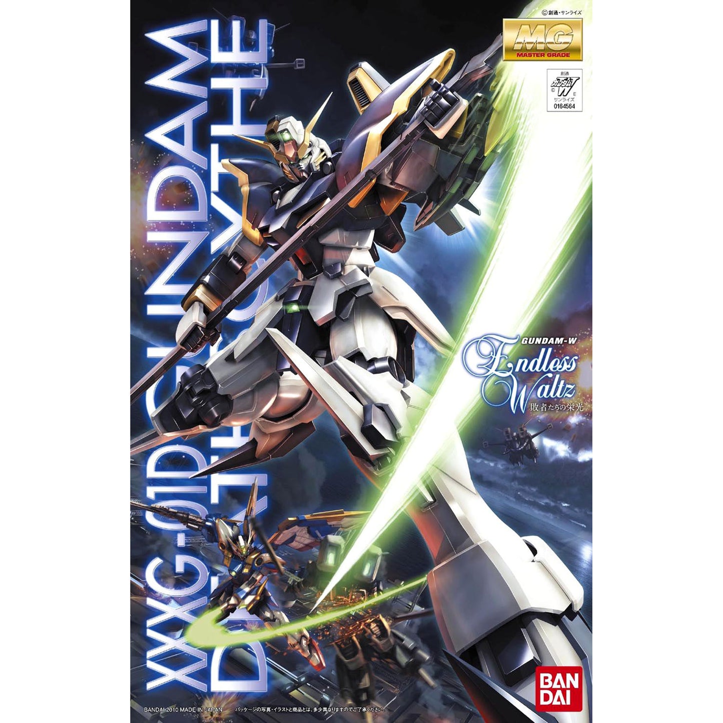 Mg Gundam Deathscythe Ew 1/100 -Model kit