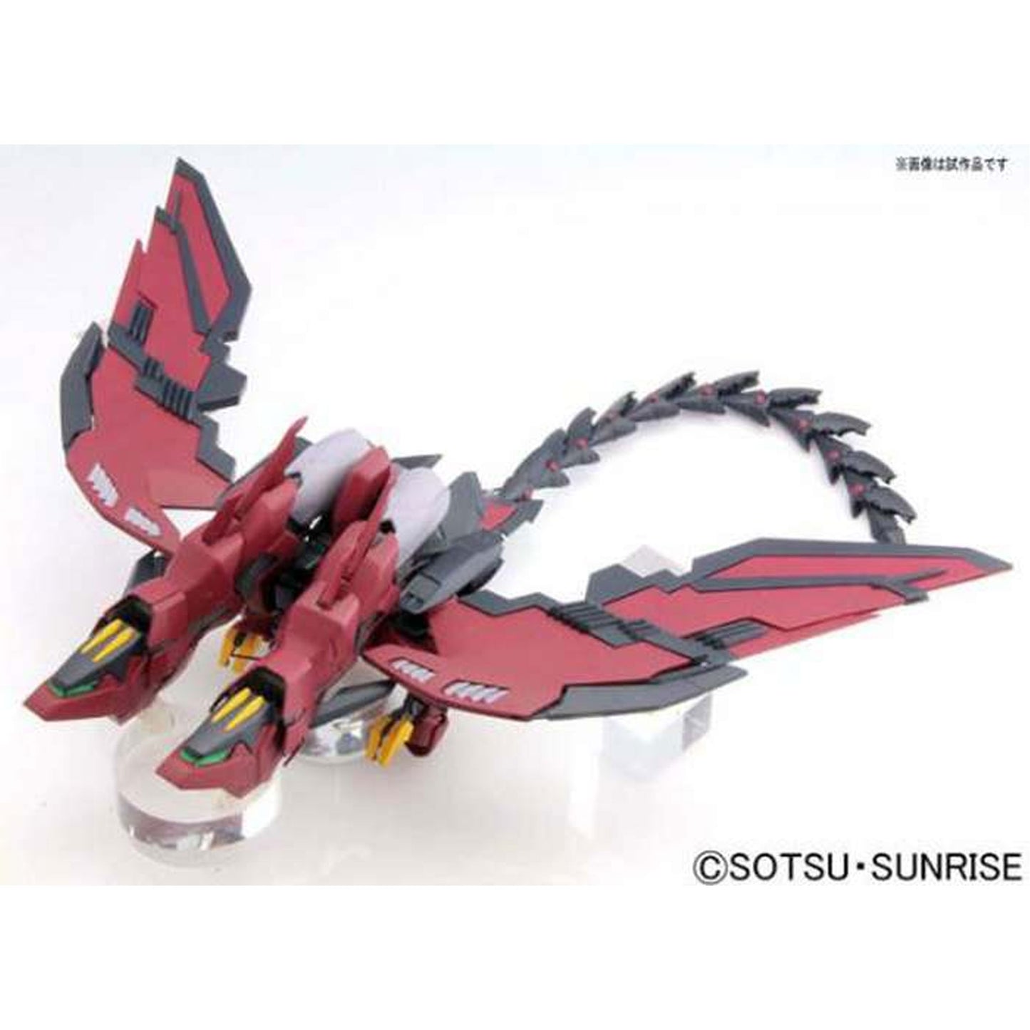 Mg Gundam Epyon Ew Ver. 1/100