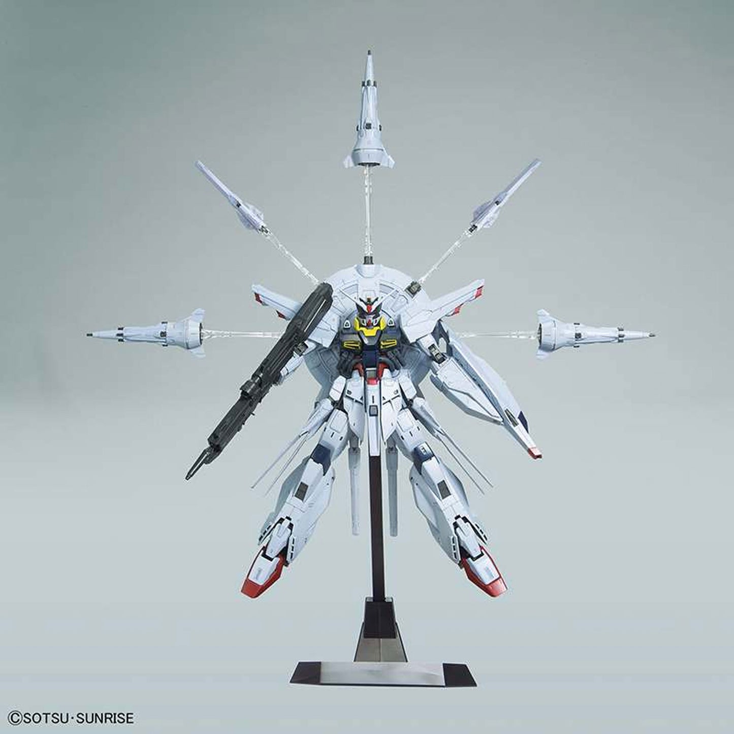 Mg gundam providence 1/100