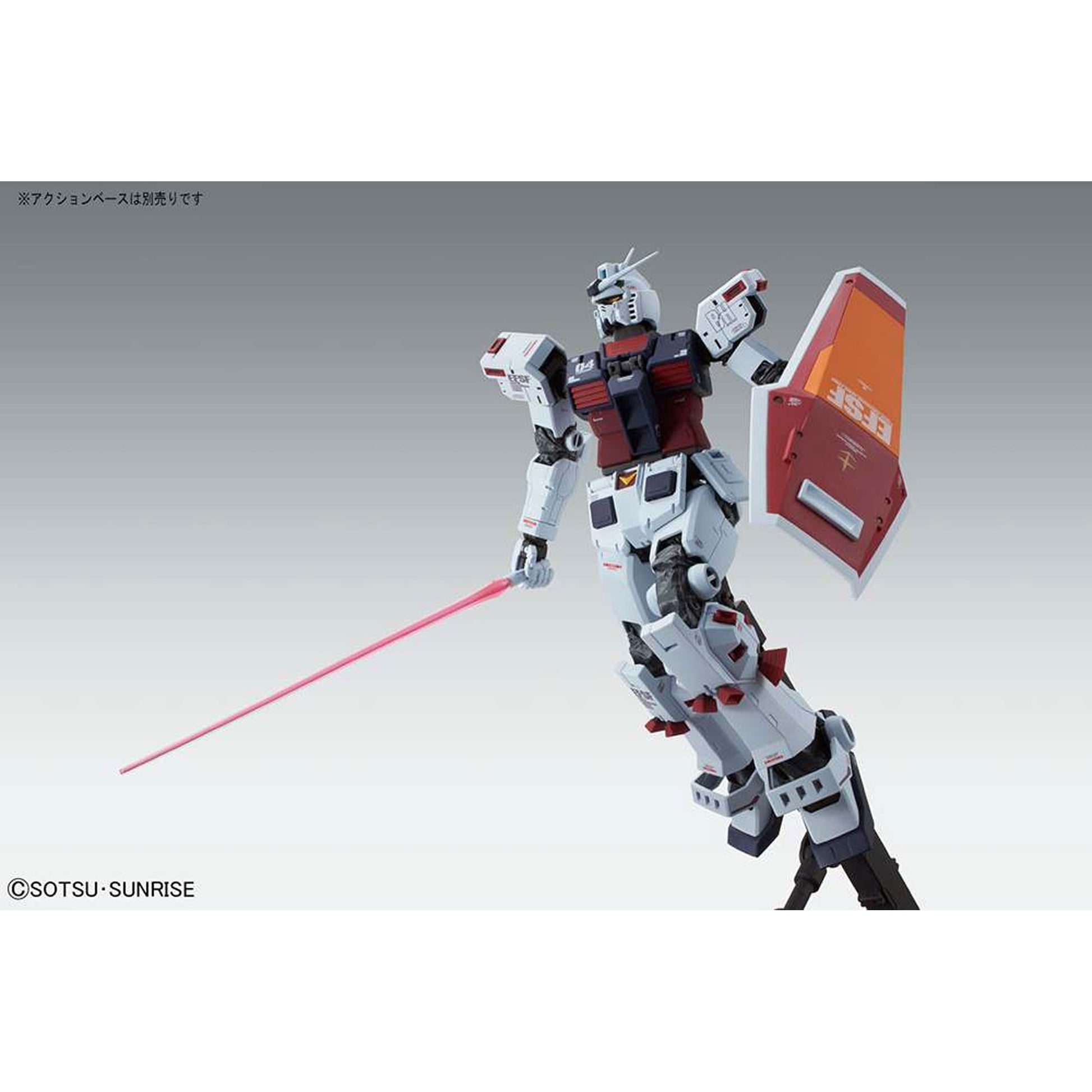 Mg Gundam Thunderbolt Fa Ver Ka 1/100 -Model kit