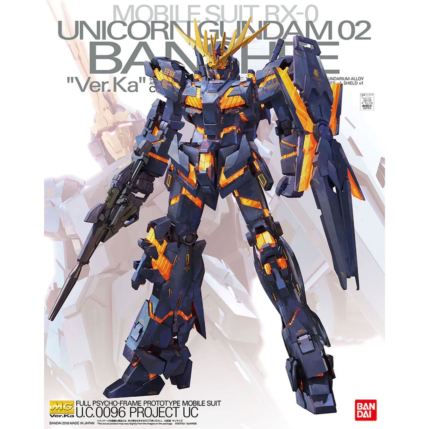 Mg Gundam Unicorn Banshee Ver Ka 1/100 -Model kit