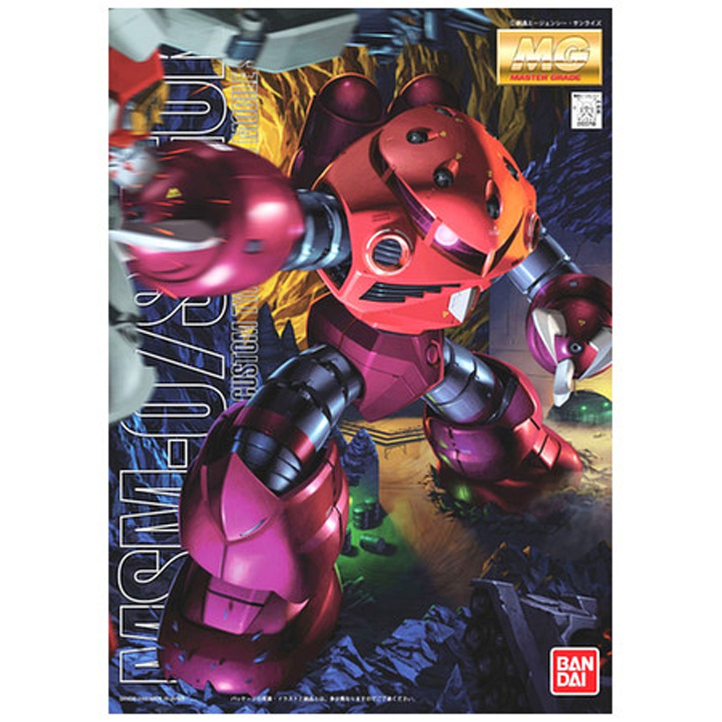 Mg msm-07 z'gok char's custom 1/100