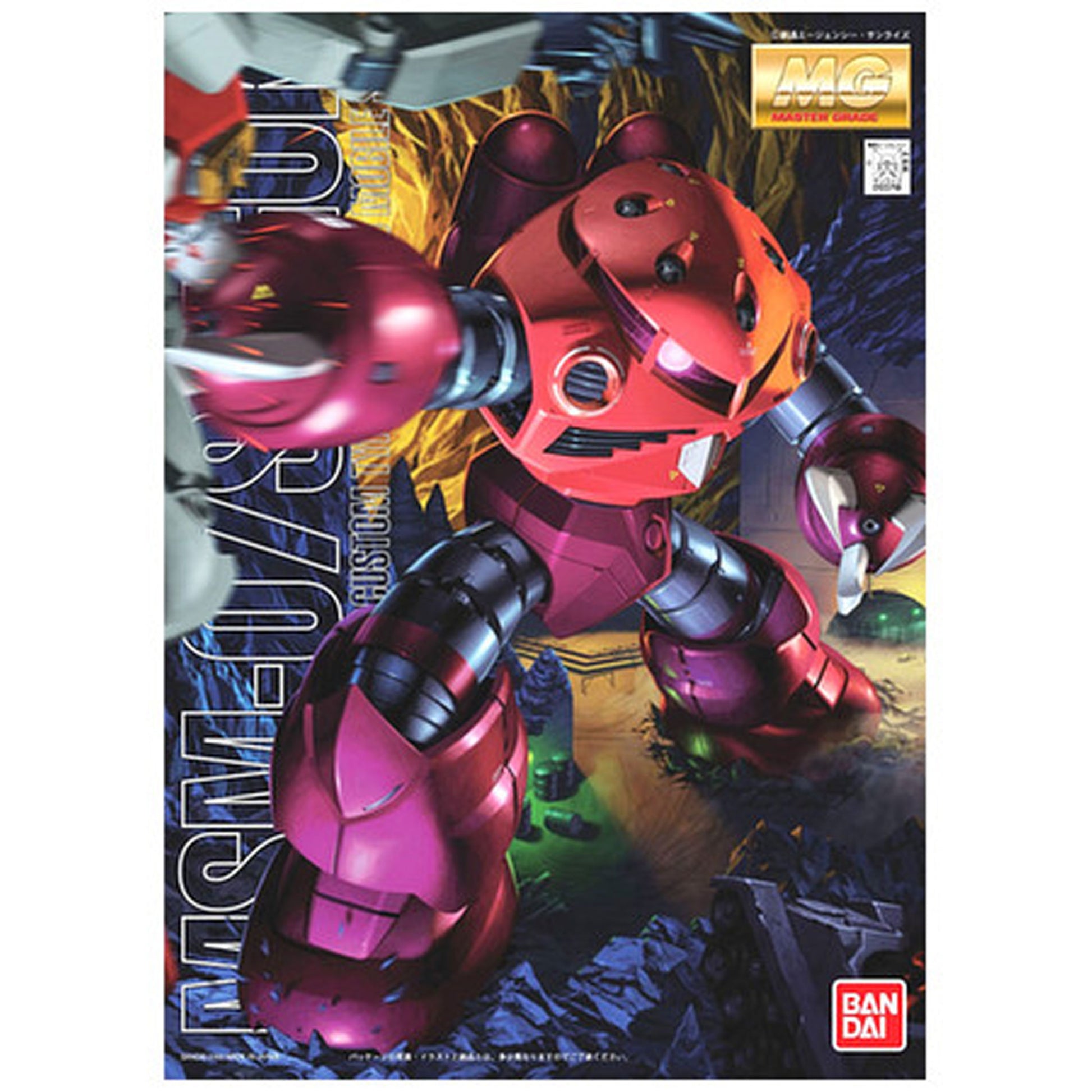 Mg Msm-07 Z'gok Char's Custom 1/100 -Model kit