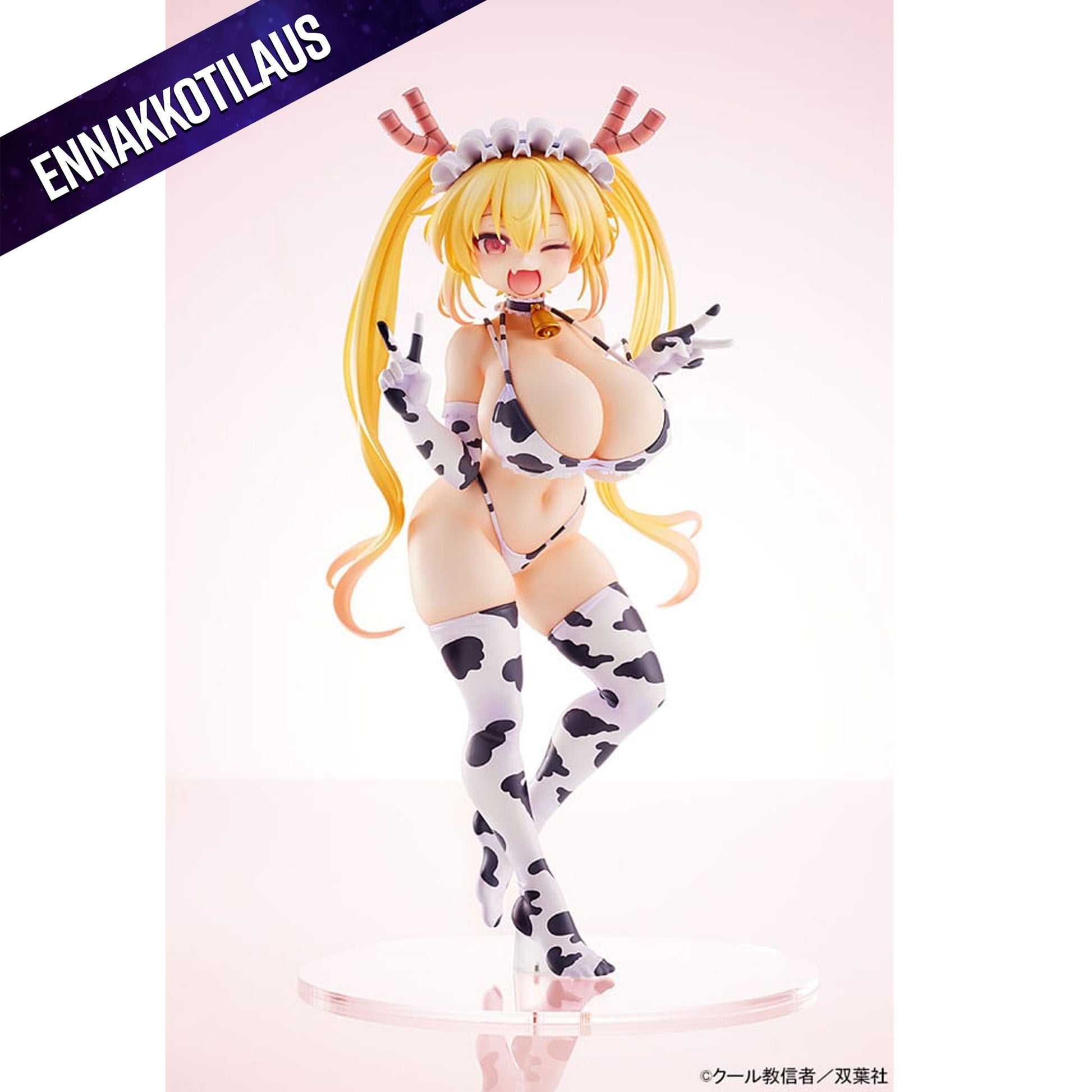 Miss Kobayashi´s Dragon Maid 1/7 Tohru Cow Pattern Bikini Ver. -Figuuri