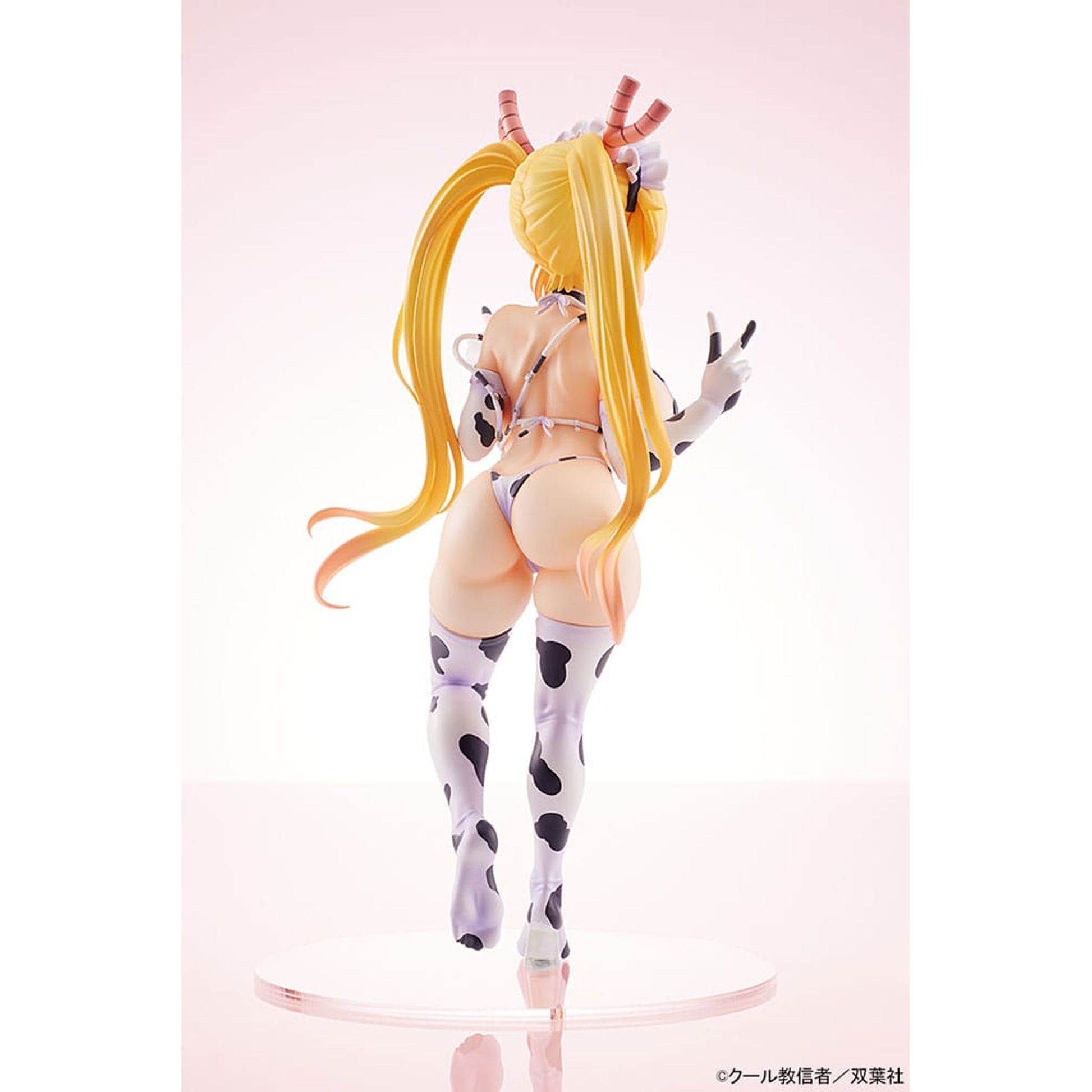 Miss Kobayashi´s Dragon Maid 1/7 Tohru Cow Pattern Bikini Ver. -Figuuri