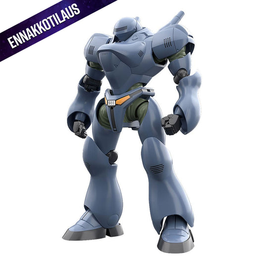 Mobile Police Patlabor Moderoid Plastic Model Kit TYPE-7 Brocken