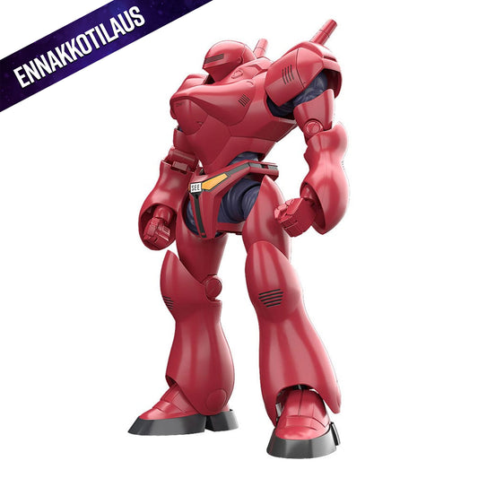 Mobile Police Patlabor Moderoid Plastic Model Kit TYPE-7 Brocken: OVA Color Ver.