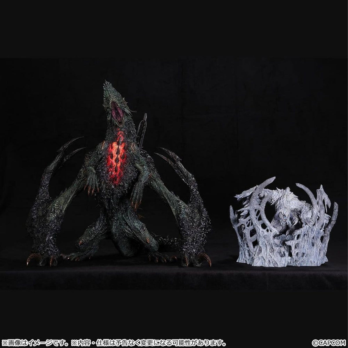 Monster Hunter Capcom Figure Builder Creator's Model XL Gogmazios -Figuuri