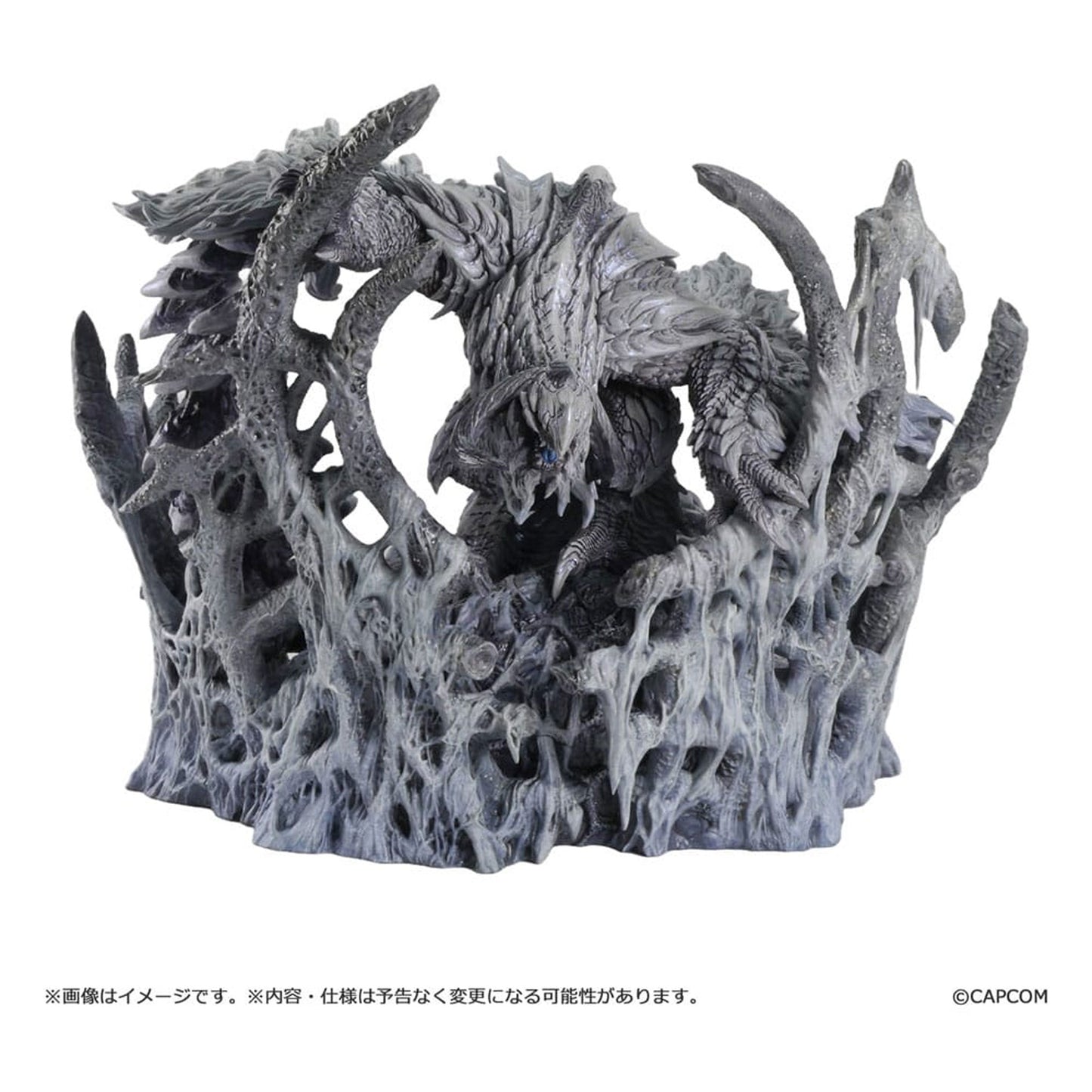Monster Hunter CFB Creators Model Arkveld