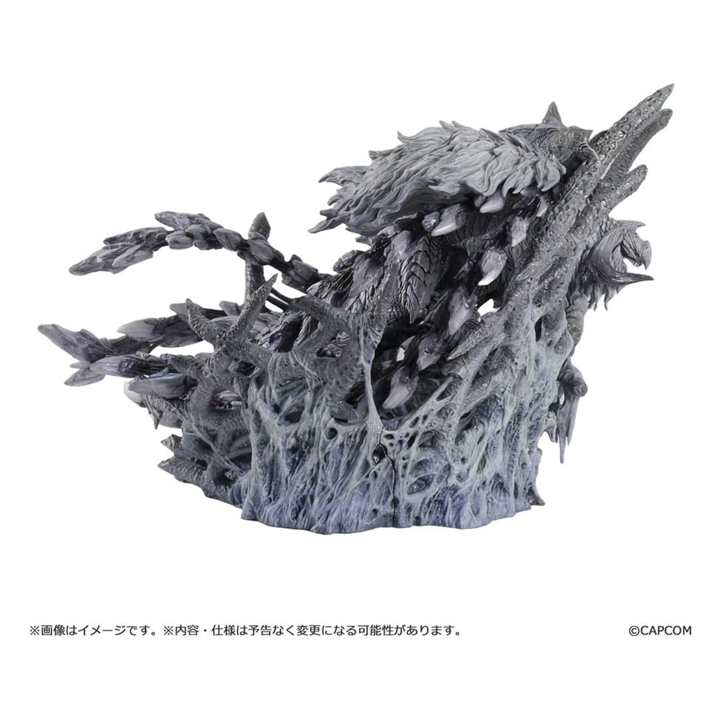 Monster Hunter CFB Creators Model Arkveld