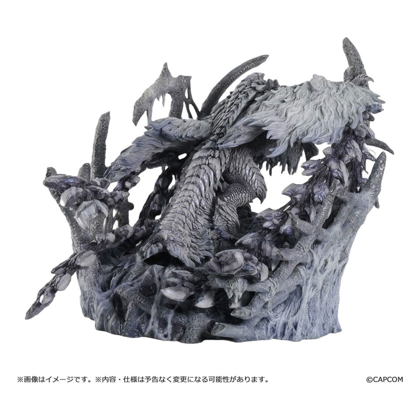 Monster Hunter CFB Creators Model Arkveld