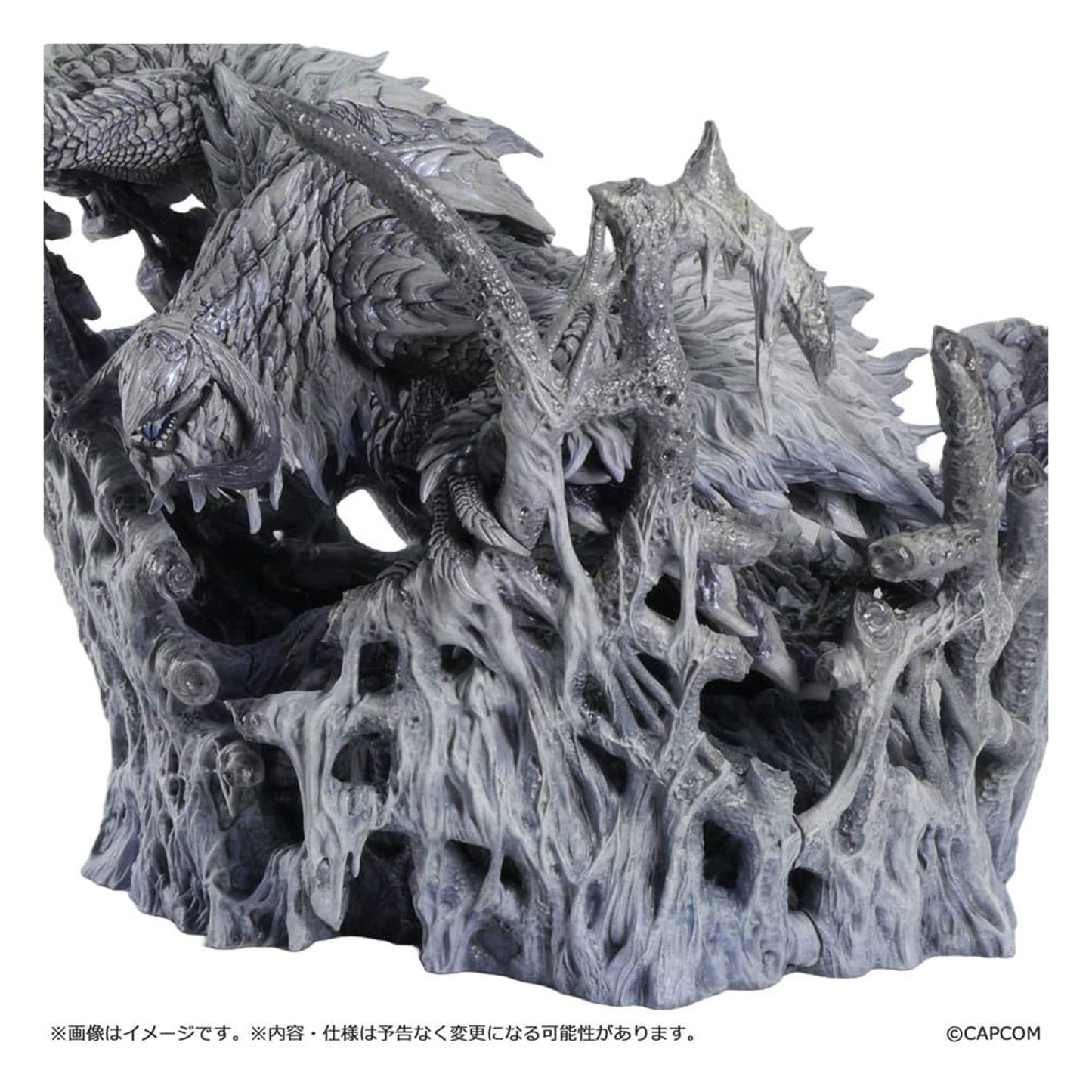 Monster Hunter CFB Creators Model Arkveld -Figuuri