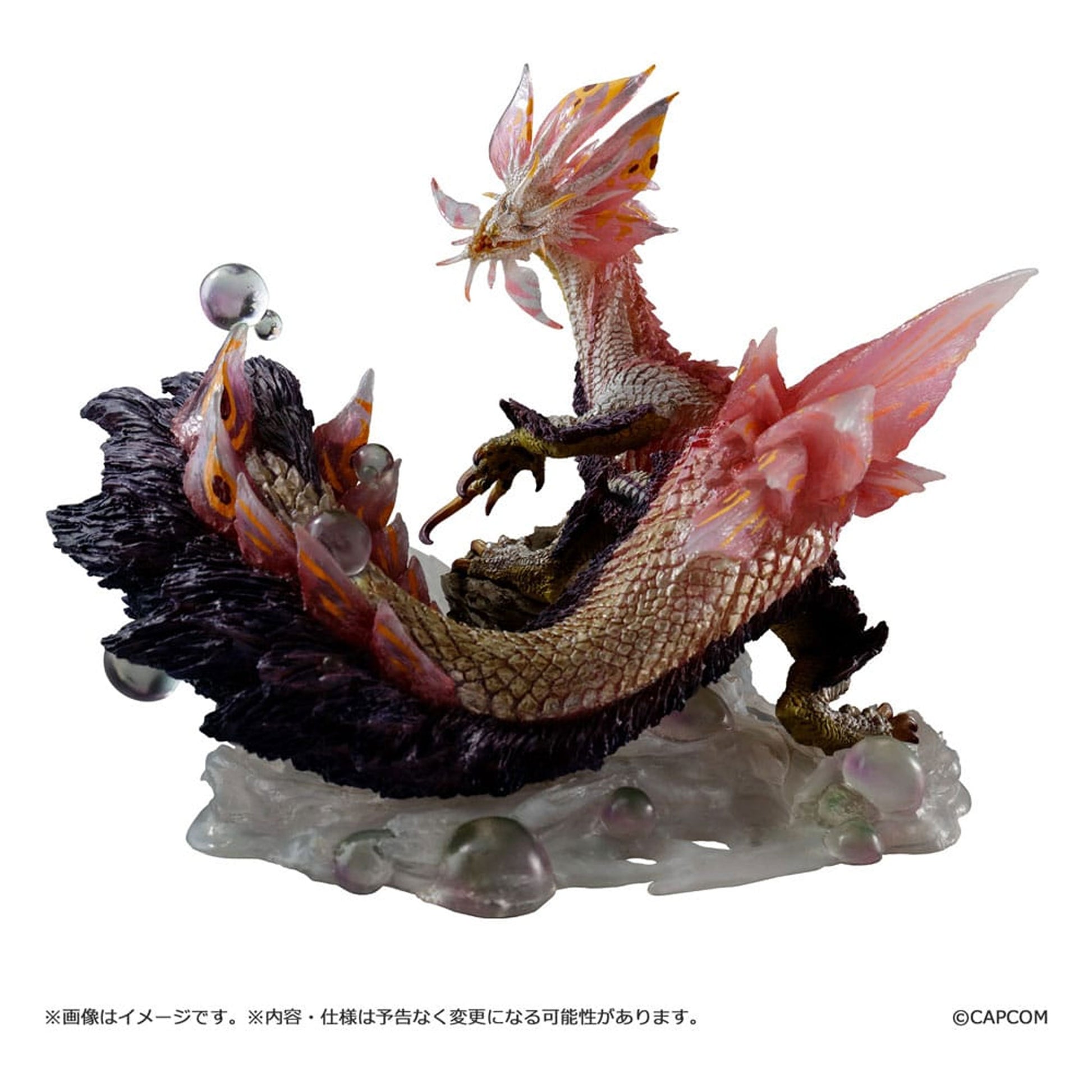 Monster Hunter CFB Creators Model Mizutsune -Figuuri