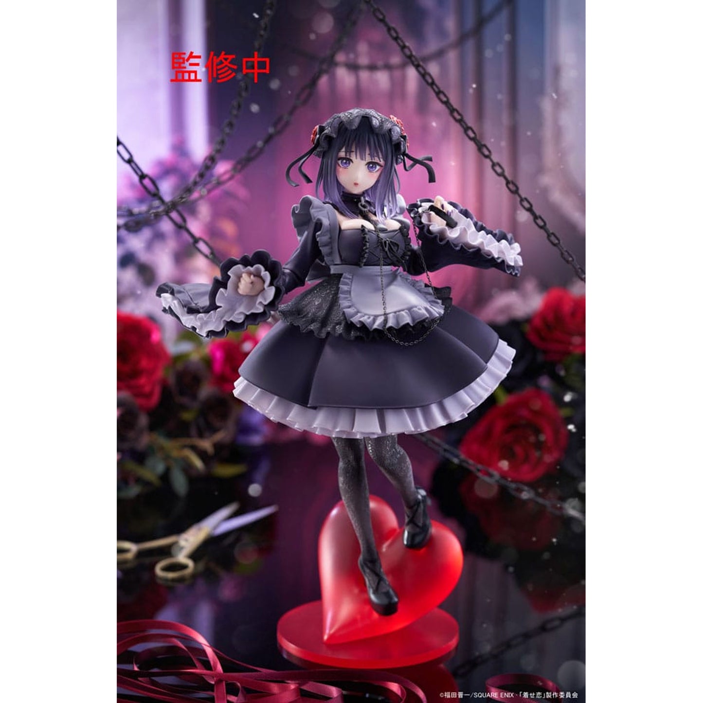 My Dress-Up Darling T-Most Marin Kitagawa Shizuku Kuroe Ver.