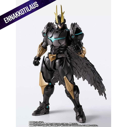 My Hero Academia S.H. Figuarts Action Figure Armored All Might