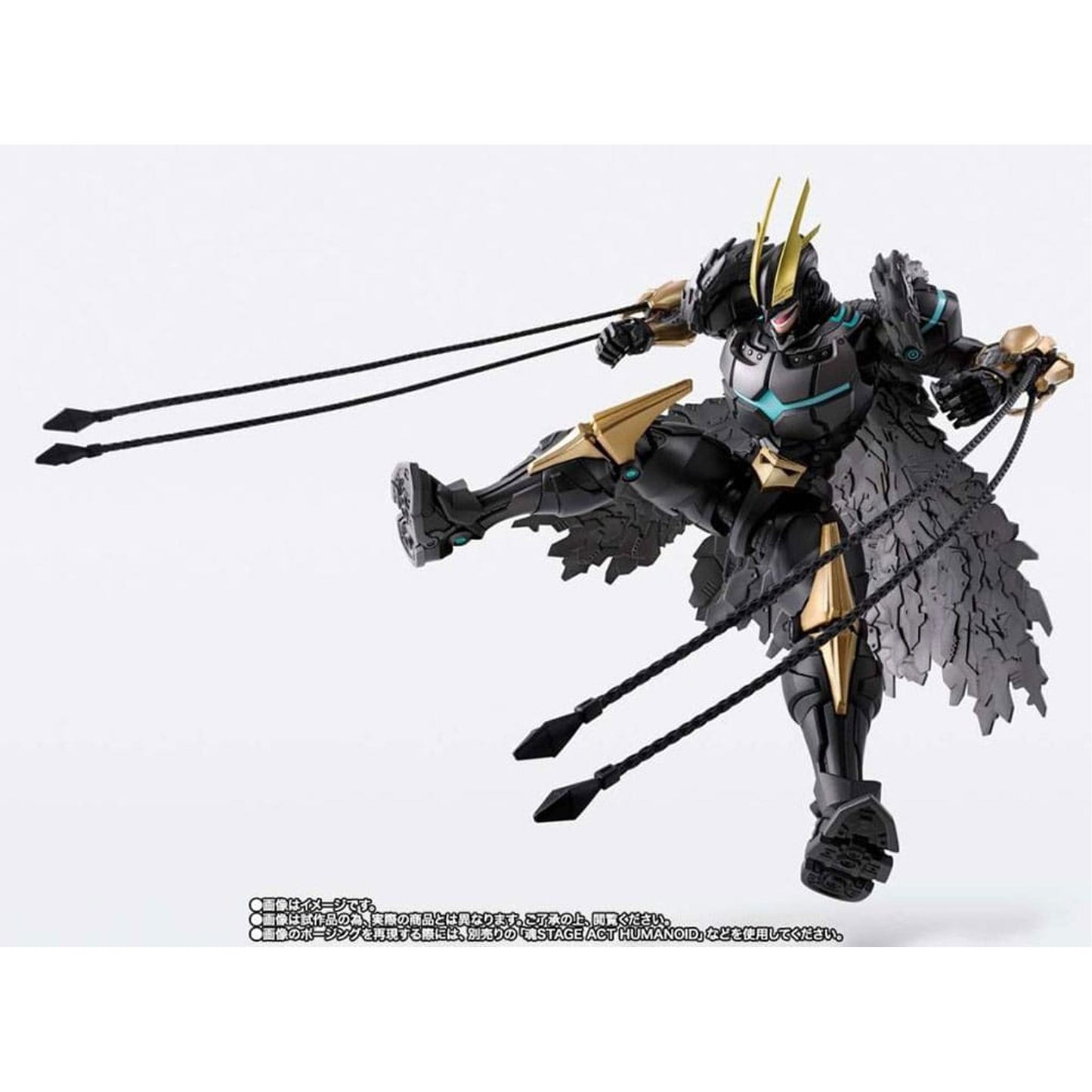 My Hero Academia S.H. Figuarts Action Figure Armored All Might