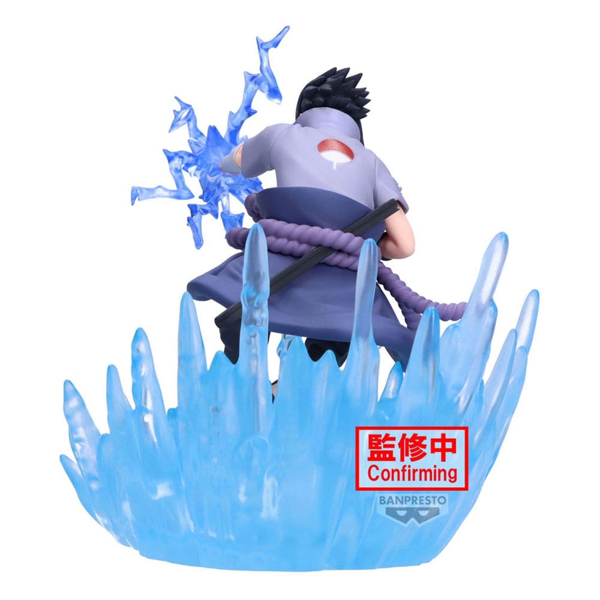 Naruto-Shippuden-Combination-Battle-PVC-Statue-Sasuke-Uchiha-14-cm_animekauppa_anigen-Figuuri