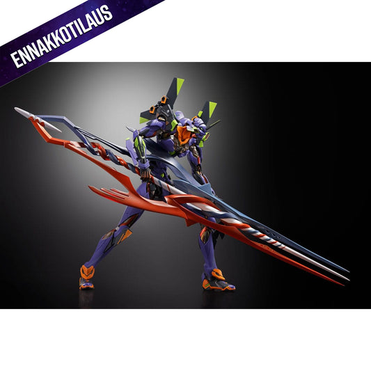 Neon Genesis Evangelion Metal Build Action Figure Eva Test Type-01 30th with the Spear of Gaius