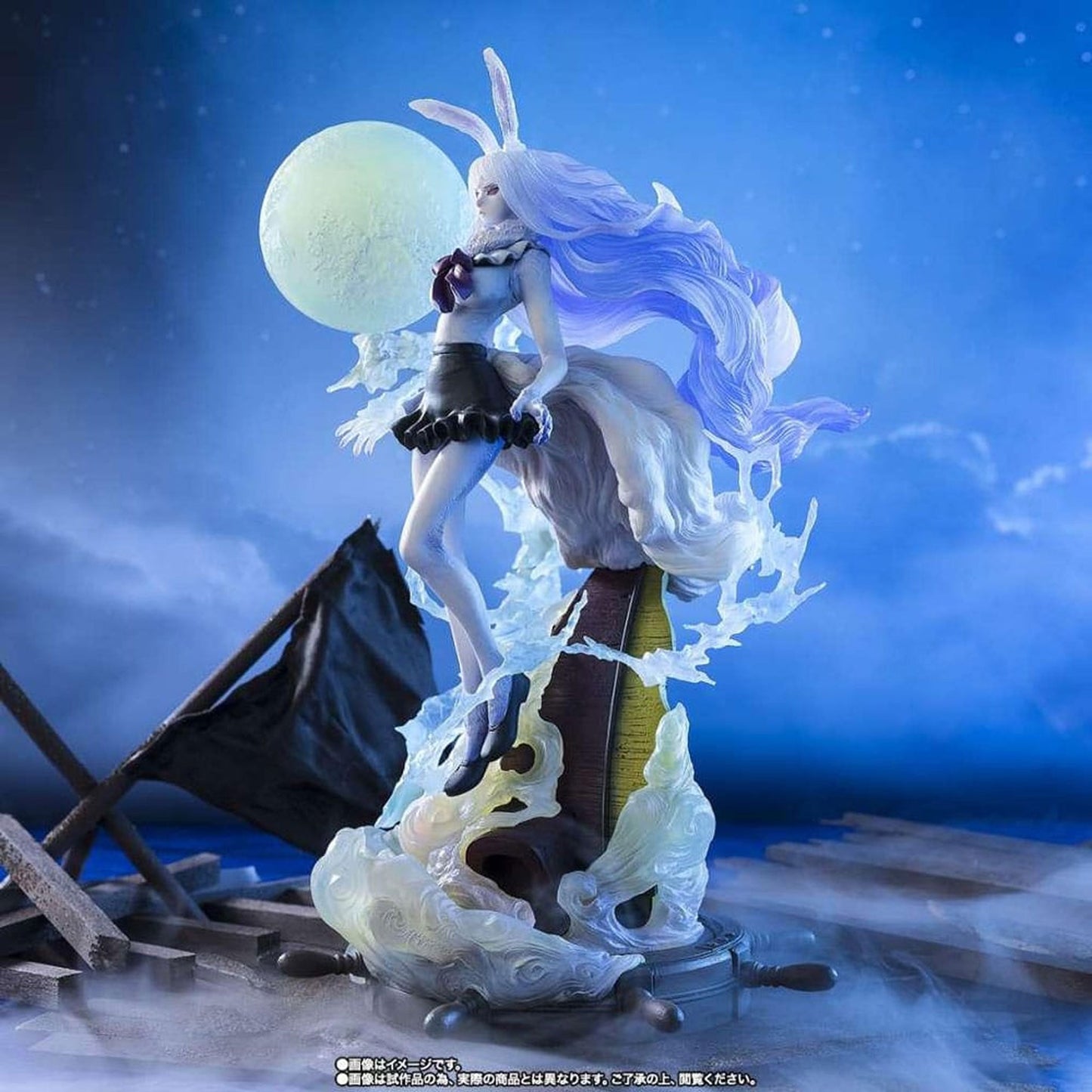 One Piece Figuarts ZERO Extra Battle Carrot Sulong