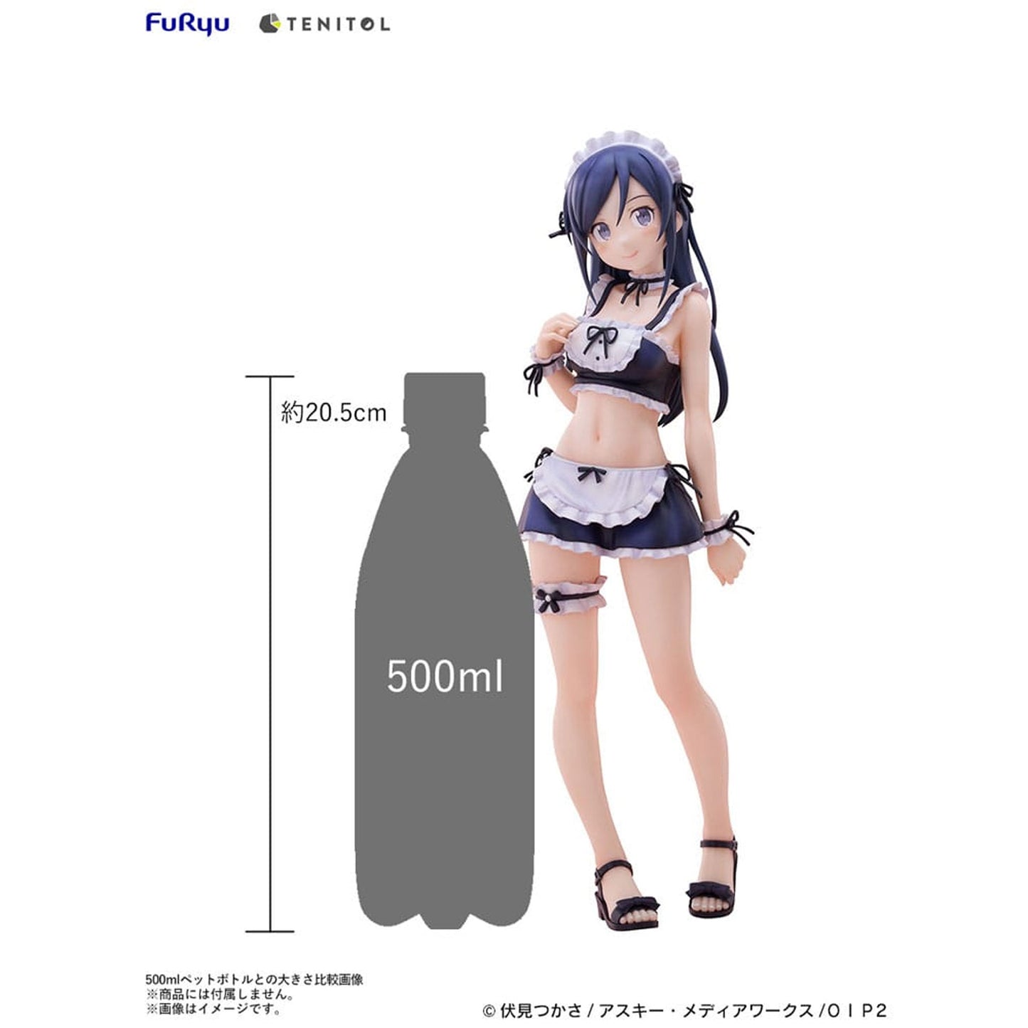 Ore-no-Imouto-ga-Konna-ni-Kawaii-Wake-ga-Nai.-Tenitol-Tall-PVC-Statue-Aragaki-Ayase-swimsuits-maid-Ver.-30-cm_animekauppa_Anigen-Figuuri