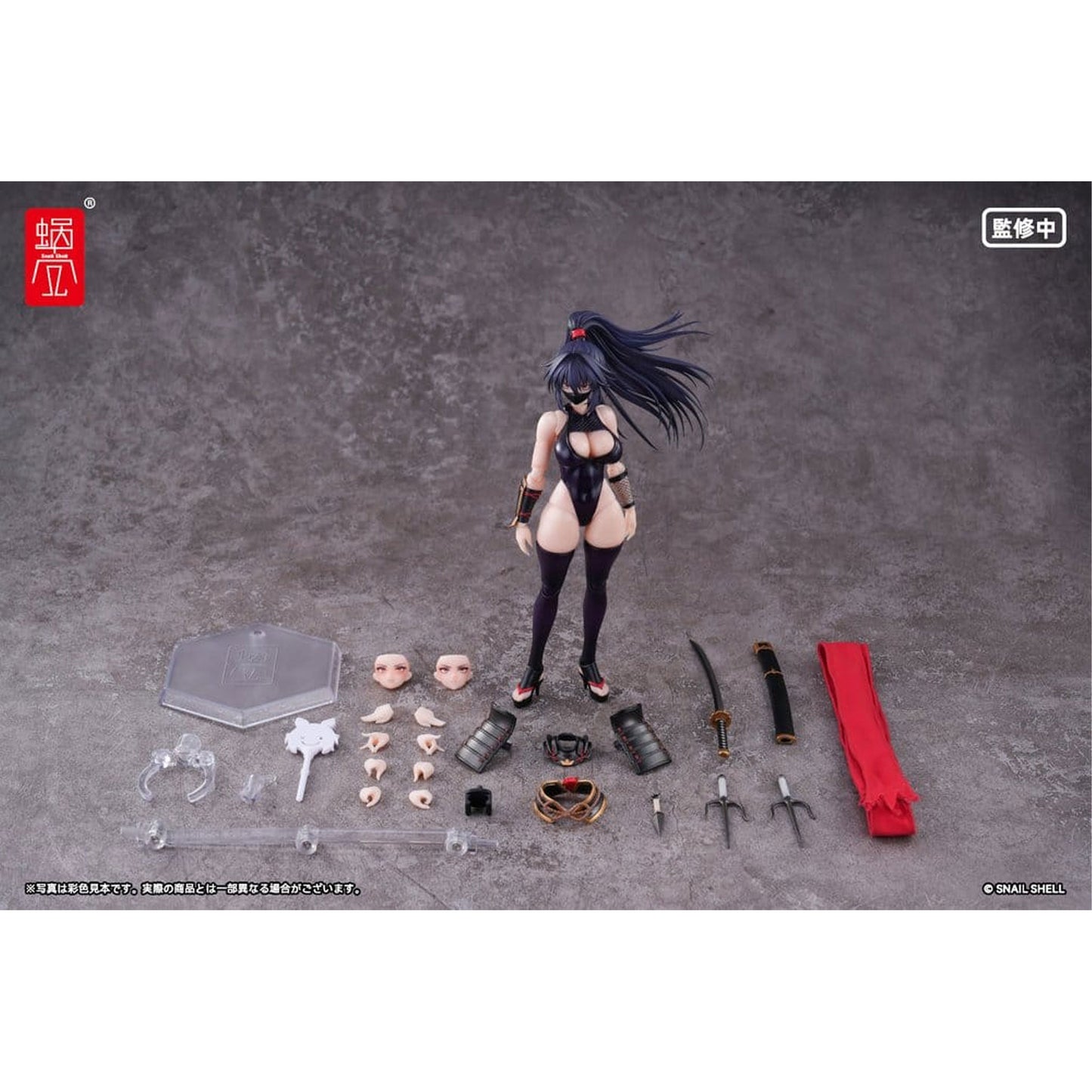 Original Character 1/12 RPGEX-10 Kunoichi Reppuu -Action Figure