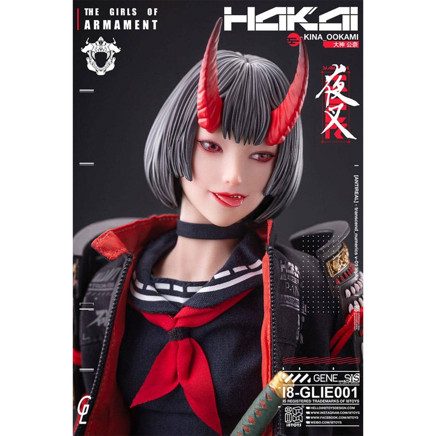 Original Character i8Toys x Gharliera Action Figure 1/6 The Girls of Armament Kina Ookami