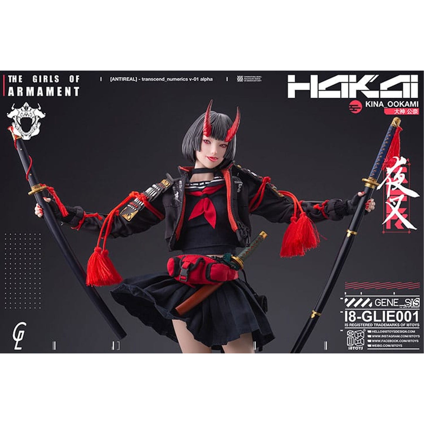 Original Character i8Toys x Gharliera Action Figure 1/6 The Girls of Armament Kina Ookami