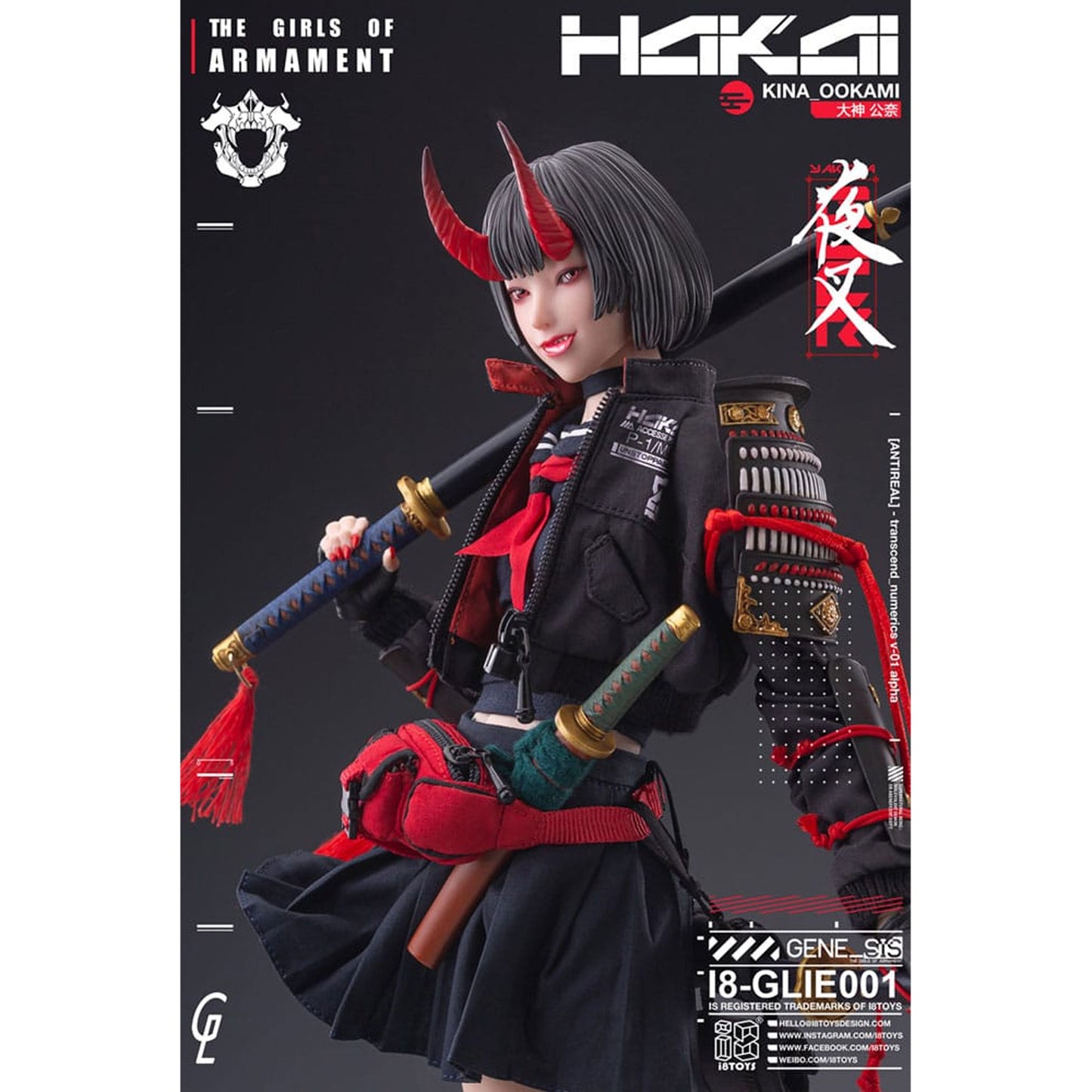 Original Character i8Toys x Gharliera Action Figure 1/6 The Girls of Armament Kina Ookami