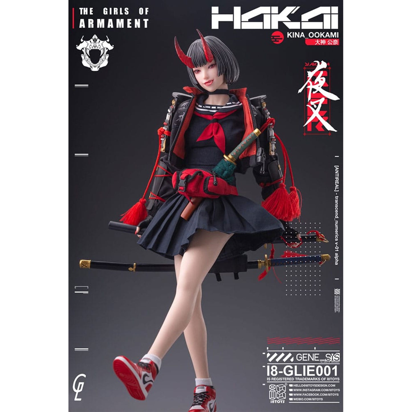 Original Character i8Toys x Gharliera Action Figure 1/6 The Girls of Armament Kina Ookami