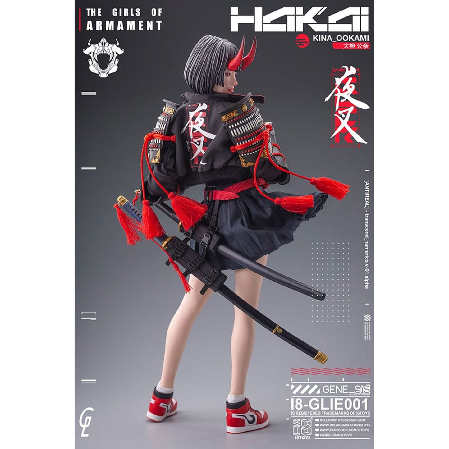 Original Character i8Toys x Gharliera Action Figure 1/6 The Girls of Armament Kina Ookami