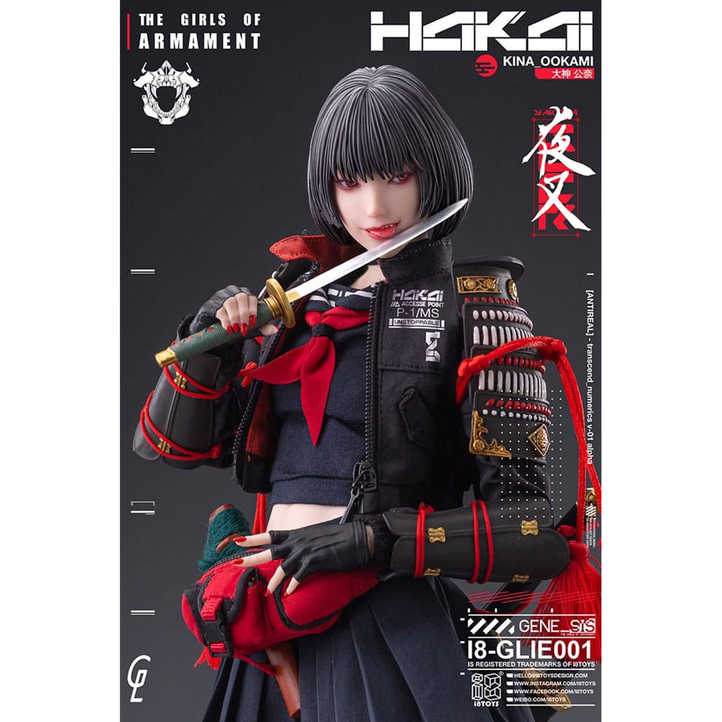 Original Character i8Toys x Gharliera Action Figure 1/6 The Girls of Armament Kina Ookami