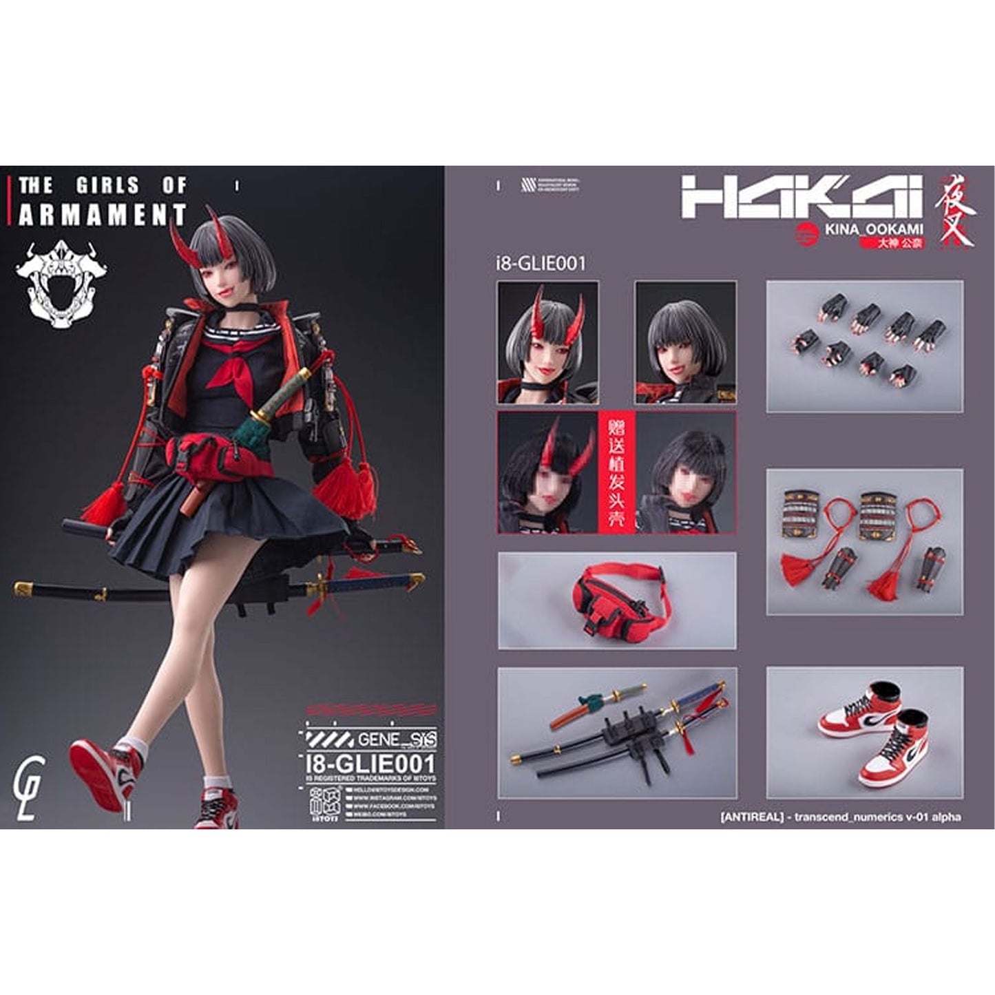 Original Character i8Toys x Gharliera Action Figure 1/6 The Girls of Armament Kina Ookami
