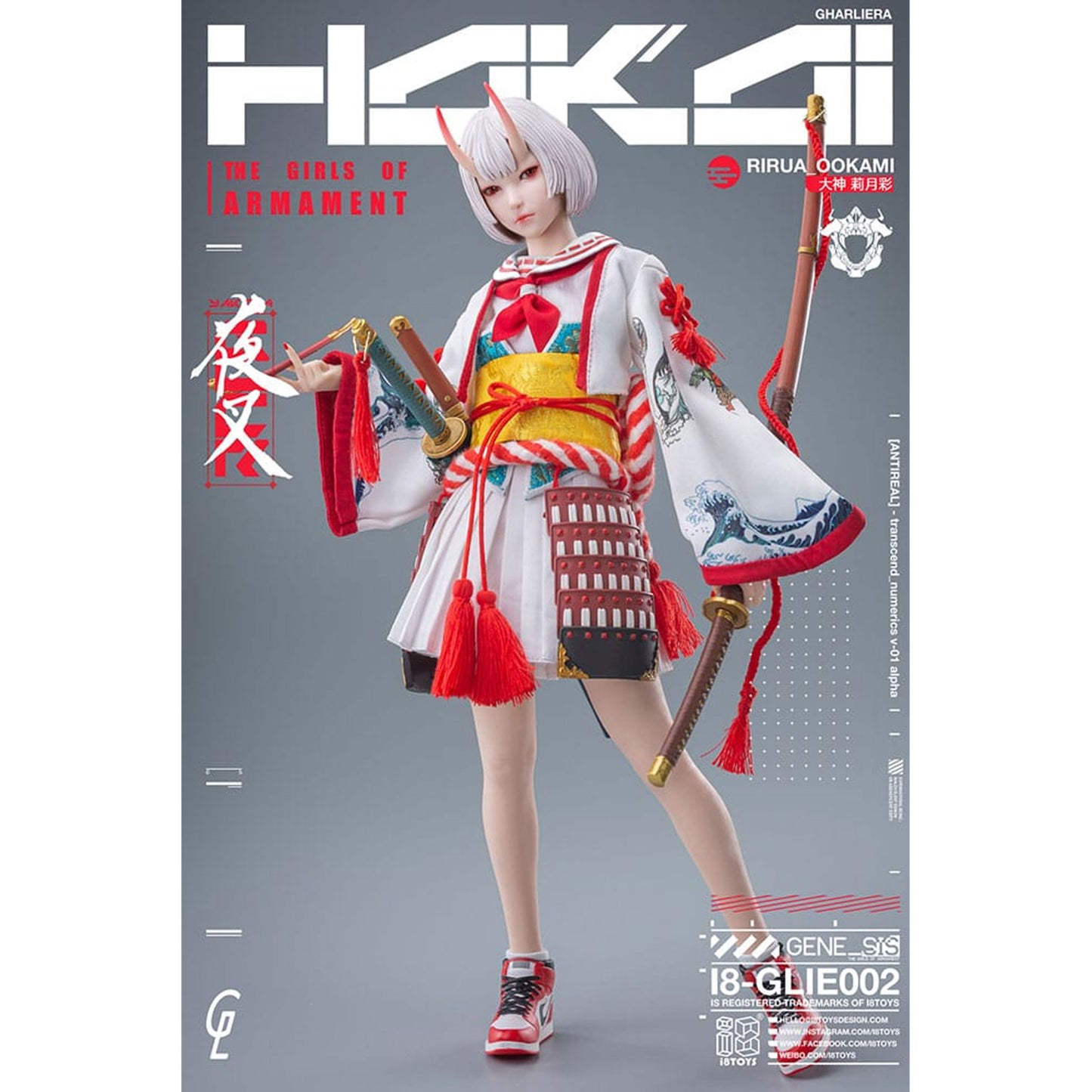Original Character i8Toys x Gharliera Action Figure 1/6 The Girls of Armament Rirua Ookami