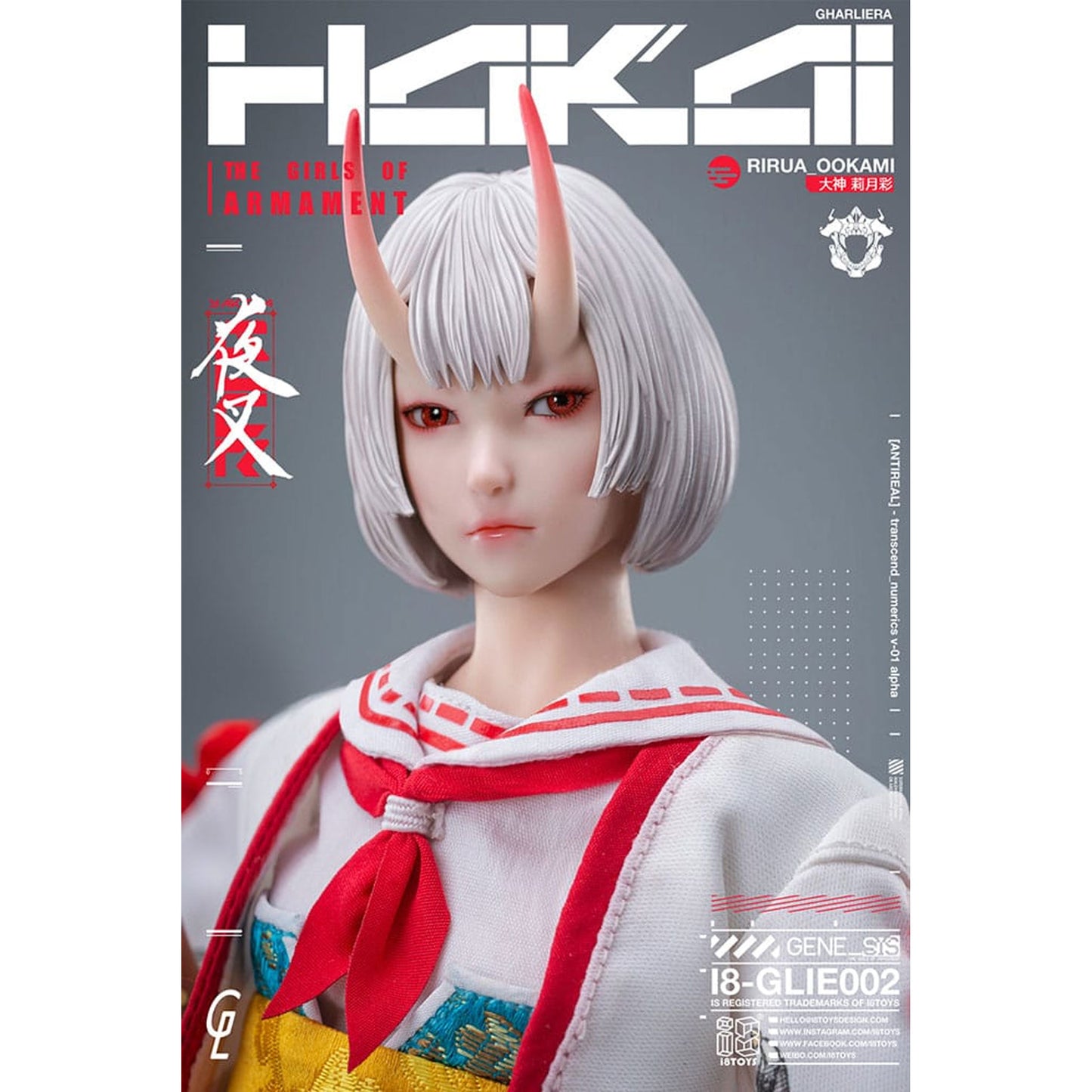 Original Character i8Toys x Gharliera Action Figure 1/6 The Girls of Armament Rirua Ookami