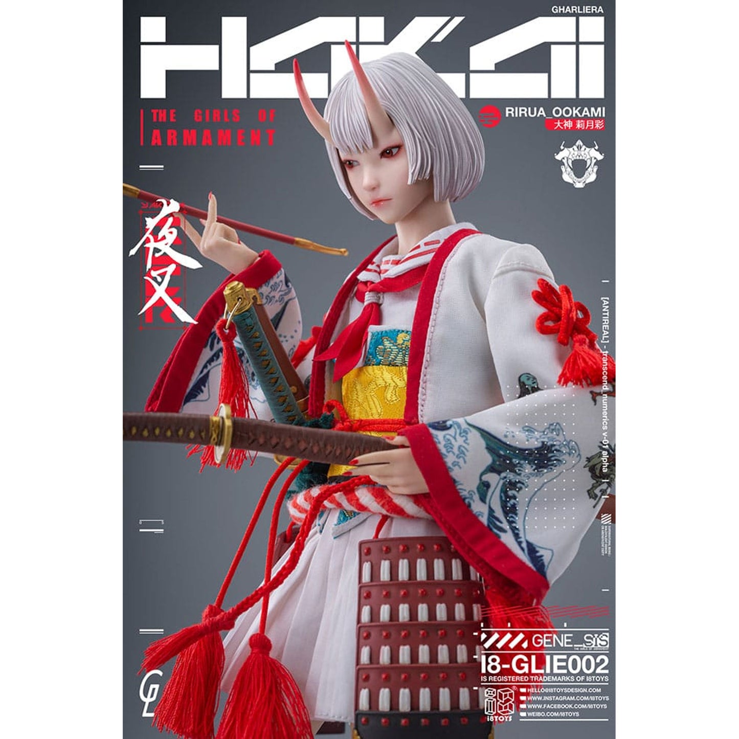 Original Character i8Toys x Gharliera Action Figure 1/6 The Girls of Armament Rirua Ookami