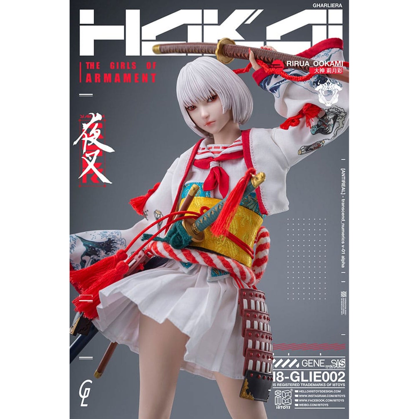 Original Character i8Toys x Gharliera Action Figure 1/6 The Girls of Armament Rirua Ookami