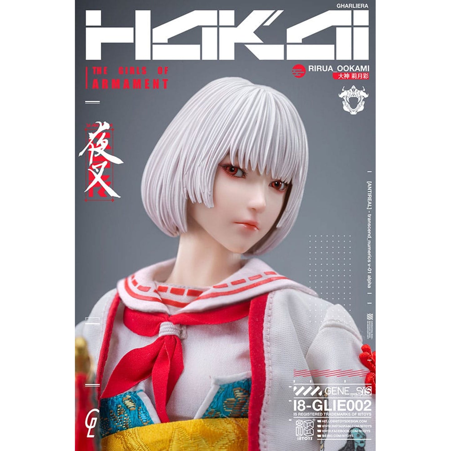 Original Character i8Toys x Gharliera Action Figure 1/6 The Girls of Armament Rirua Ookami