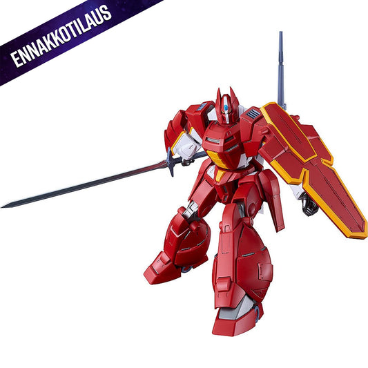 Panzer World Galient Moderoid Plastic Model Kit Galient Heavy Armor Kai