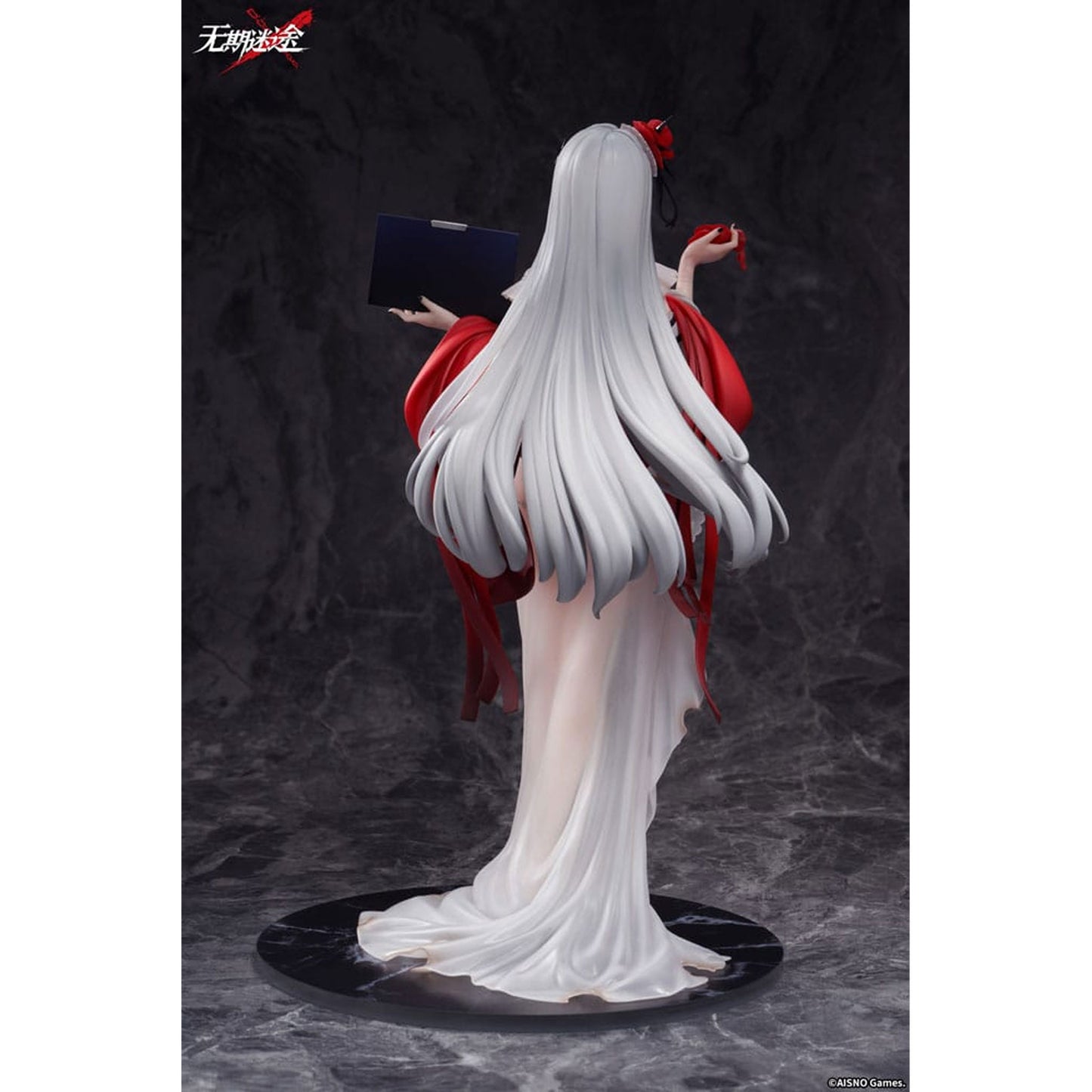 Path to Nowhere 1/7 Coquelic Prisonphoto Ver.