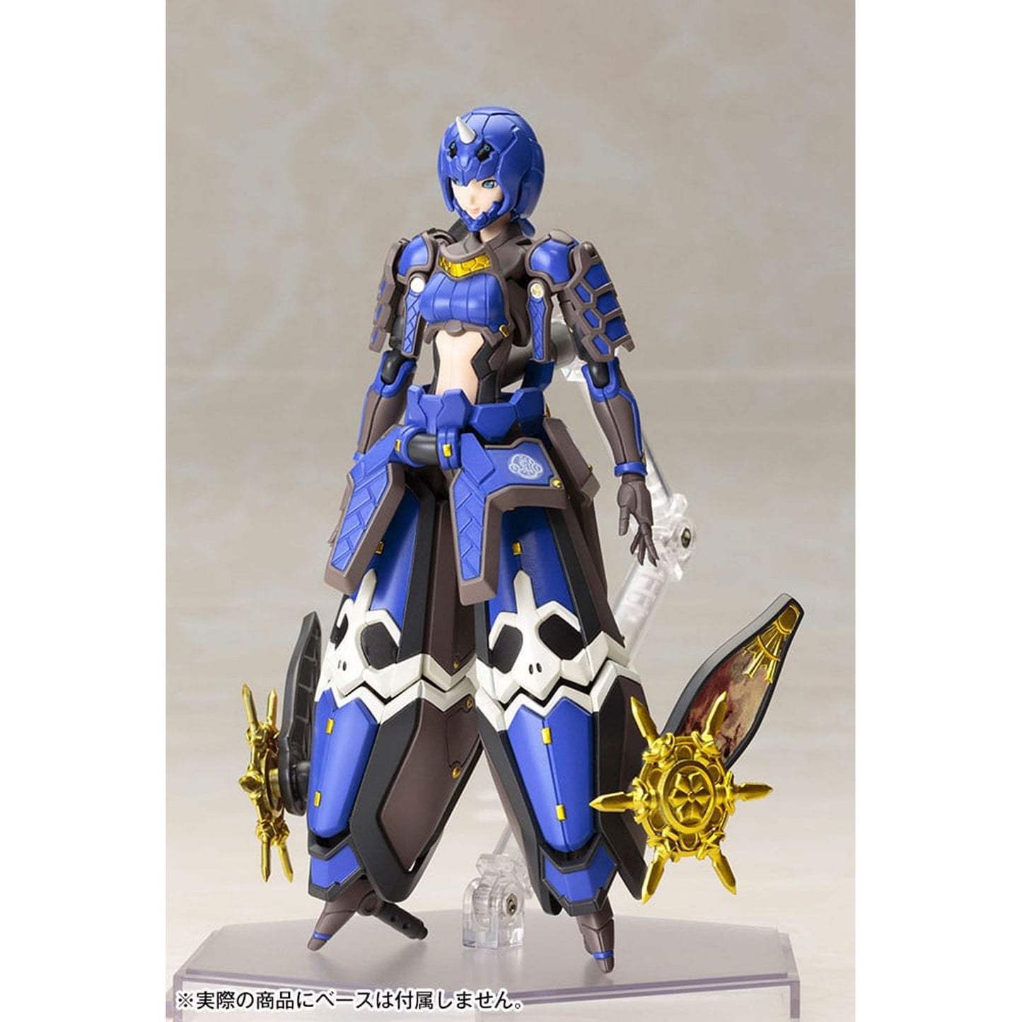 Phantasy Star Online 2 Plastic Model Kit 1/12 Indigo Guardian Shiki
