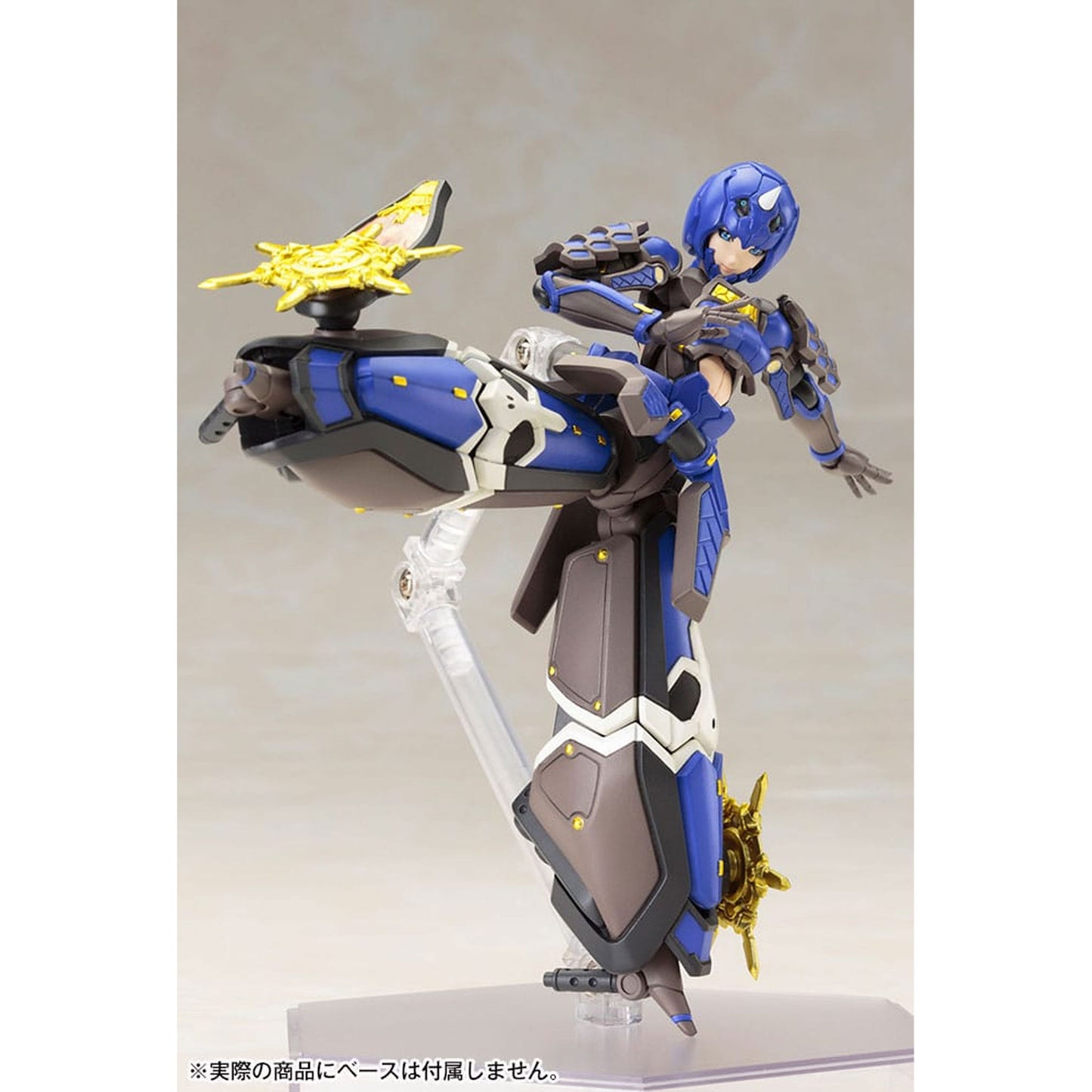 Phantasy Star Online 2 Plastic Model Kit 1/12 Indigo Guardian Shiki