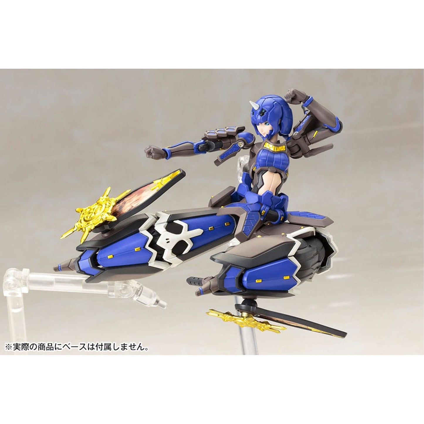 Phantasy Star Online 2 Plastic Model Kit 1/12 Indigo Guardian Shiki