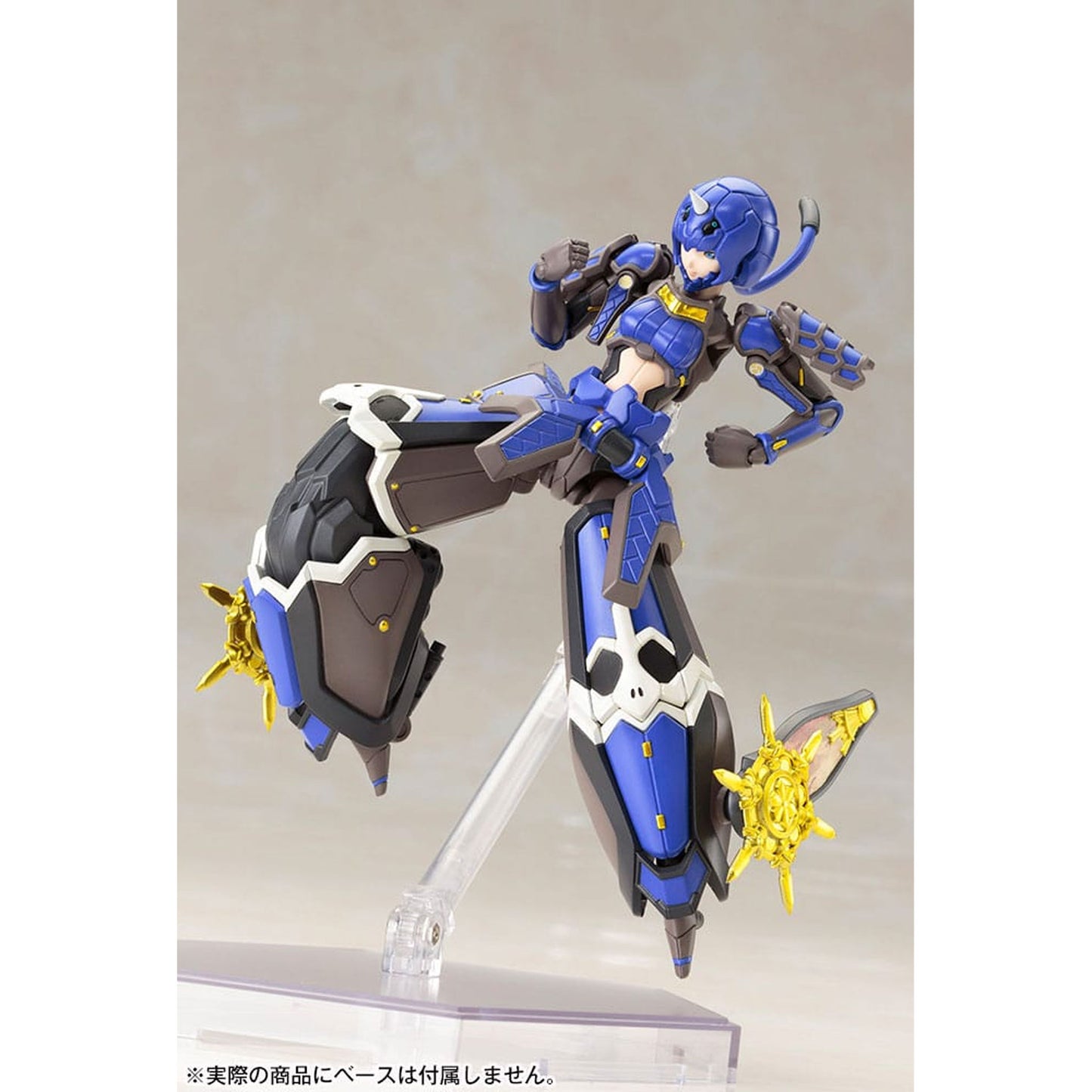Phantasy Star Online 2 Plastic Model Kit 1/12 Indigo Guardian Shiki