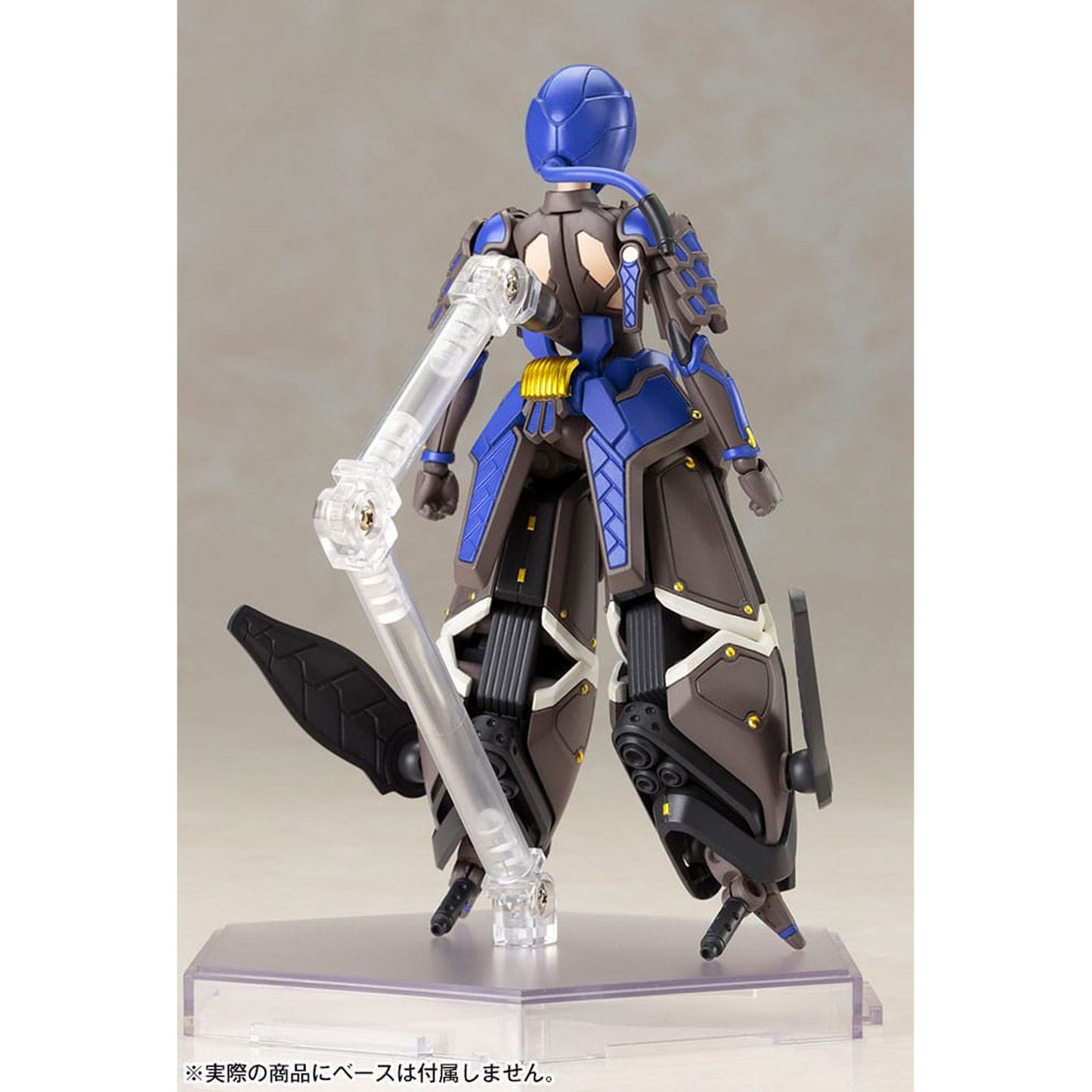 Phantasy Star Online 2 Plastic Model Kit 1/12 Indigo Guardian Shiki