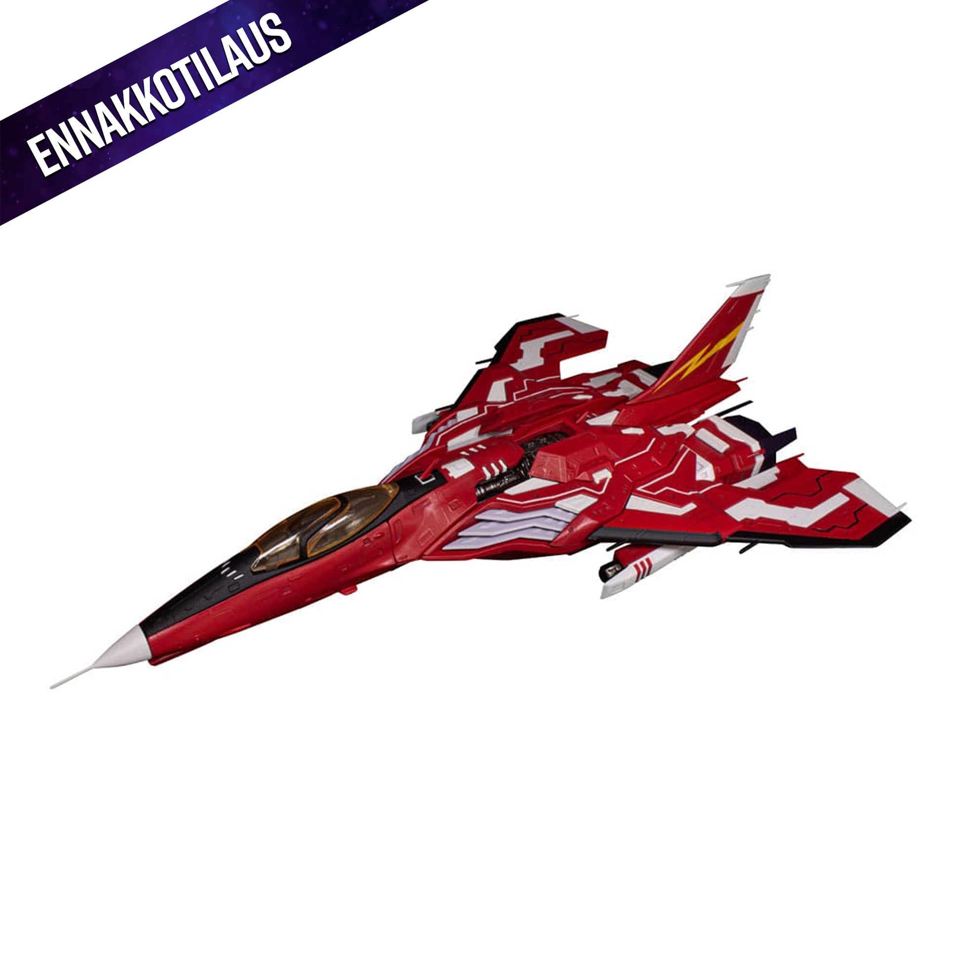 Raiden V Director´s Cut 1/100 FT-00004A Azuma -Model Kit